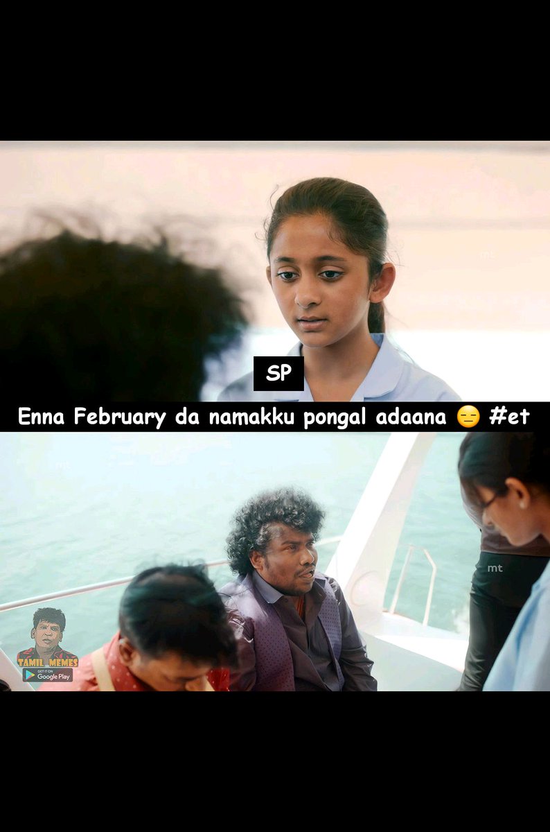 FintanAlbin's tweet photo. #EtharkkumThunindhavan to release on February 4. Good decision considering #surya sir's market in Telugu, as three biggies in #telugu are releasing coming #pongal
But disappointment for fans 😑
#ETupdate #ETUpdateDay https://t.co/W2q7cwLPzD