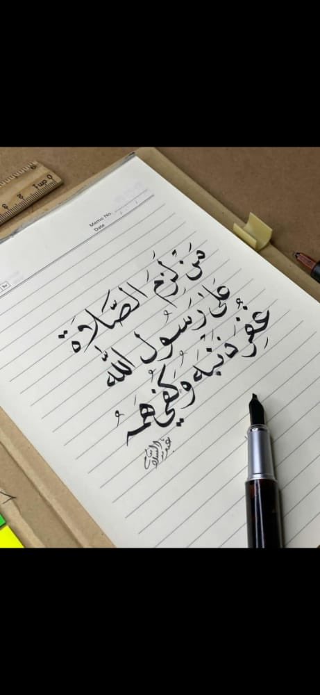 المضحي (@2008_bu) on Twitter photo 