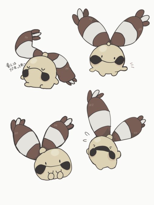 リーシャンのtwitterイラスト検索結果 古い順