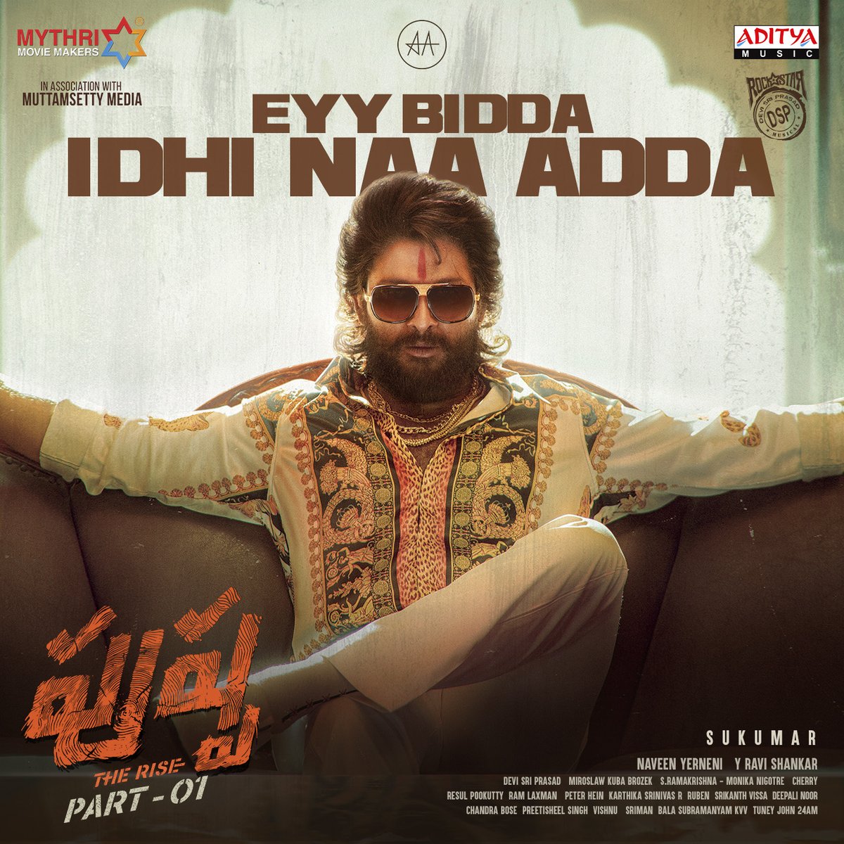 gaana's tweet photo. Welcome to @alluarjun a.k.a #PushpaRaj's Adda listen to 'Eyy Bidda Idhi Naa Adda' 😎
Groove to this BOMB 💥 of a new track from the upcoming Telugu action-thriller 'Pushpa', streaming now on Gaana: https://t.co/DDGjS5xOqk

#PushpaFourthSingle #PushpaTheRise #PushpaTheRiseOnDec17 https://t.co/niTNNK1chD