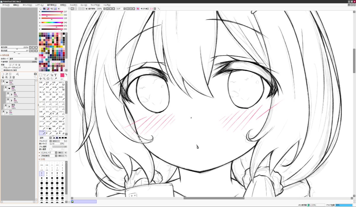 今絵を描くの最高に楽しい!!になってます 