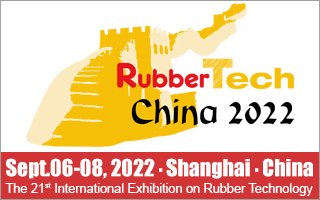 RubbertechC's tweet image. RubberTech China 2022 Date