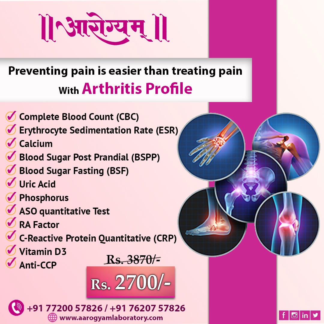 Aarogyam_Lab_C's tweet photo. Be the HERO and bring pain to ZERO.
With Arthritis Profile..
Contact Us:- 7720057826 / 7620757826
@Aarogyam_Lab_C
https://t.co/EYHG42ZMSs
#aarogyamlaboratory #pathology #arthritis #healthcare #healthcareservices #fullbodycheckup #completecheckup #pathologylab #labtest #chiplun https://t.co/cDAQnHG2Fx
