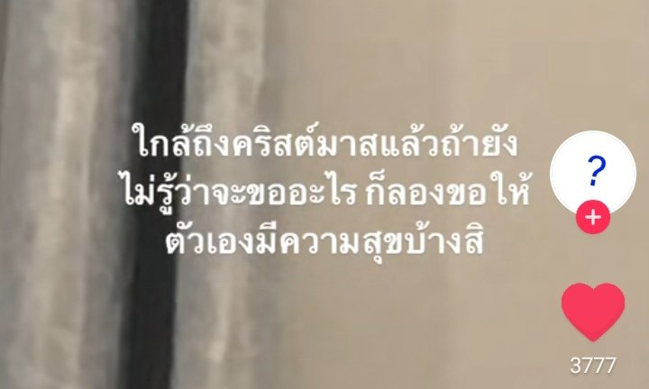 G (@xwgxme) on Twitter photo 