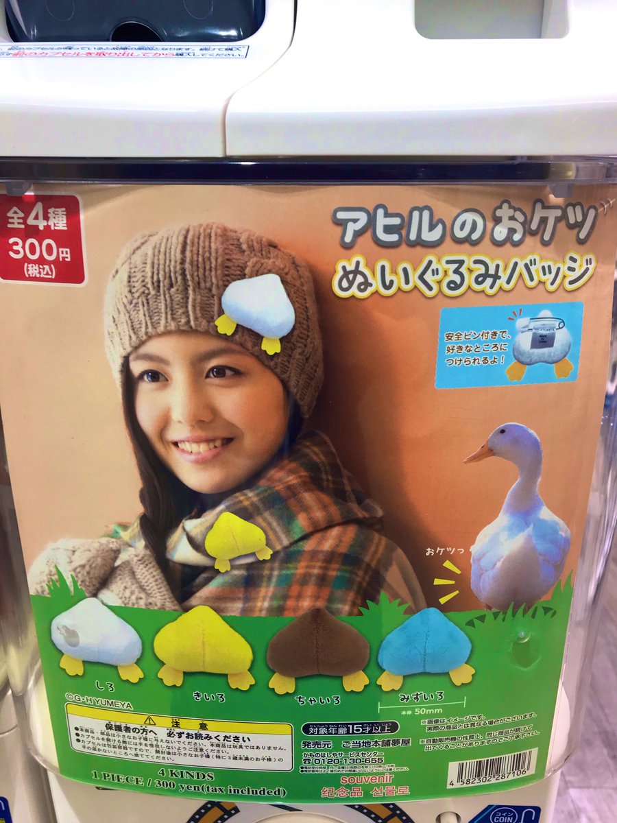 送料無料でお届けします M様 専用 ケツ婚指輪 クロのみ