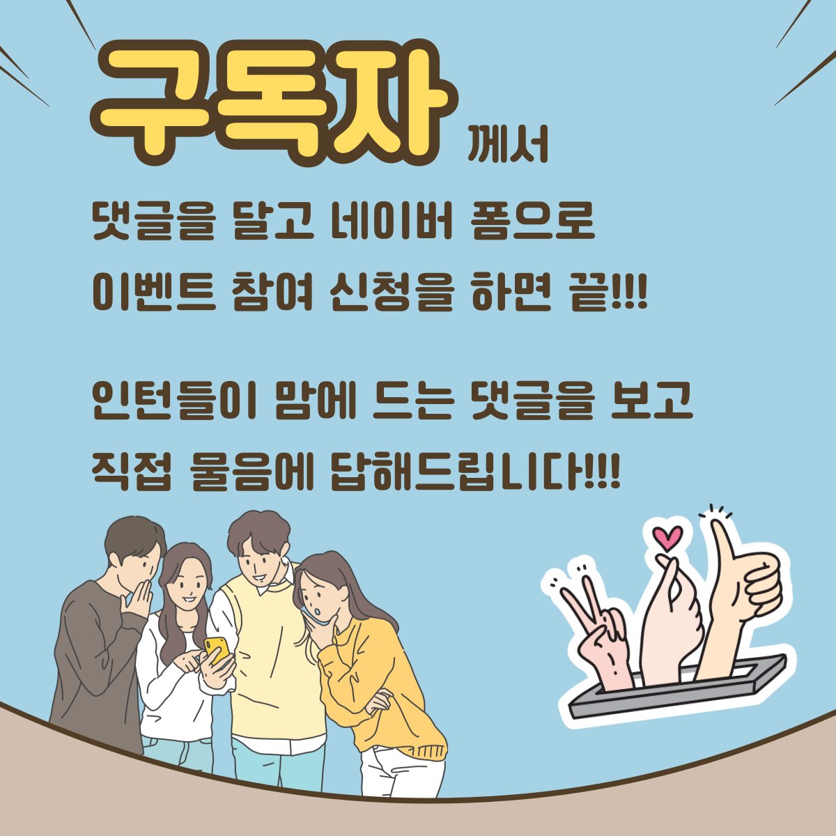 쿨린 COOLEAN tweet media