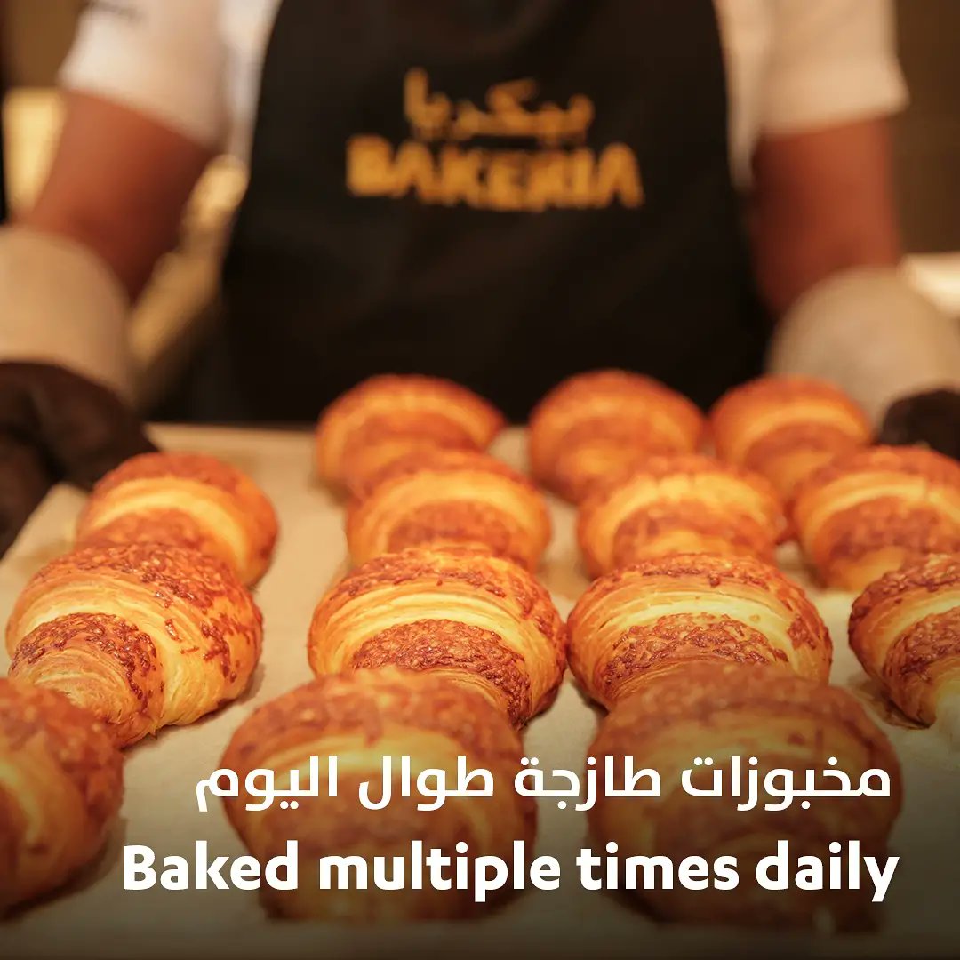 EmaratOfficial's tweet photo. From croissants to delicious pastries, you can enjoy the freshly baked goods from Bakeria at select Emarat service station locations. Or you can have your order delivered from Bakeria to your doorstep by ordering from the Emarat page on @talabatuae
#TheEmaratExperience #Bakeria https://t.co/SkOc459TpS