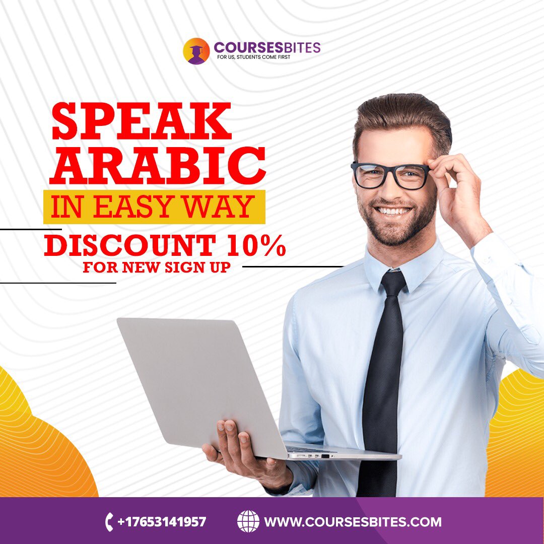 Start your Arabic language course with free trial lesson now ✅😃🔥