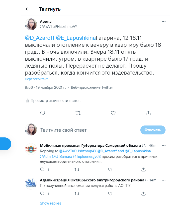 AwVTuPHsbzhmpAY's tweet photo. @D_Azaroff @E_Lapushkina https://t.co/M8J834liLm