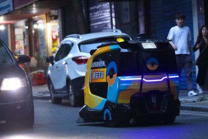 mogo_ai's tweet photo. RoboSweeper is a small autonomous outdoor sweeper developed by Mogo AI.Compared with traditional cleaning machines,#RoboSweeper is more intelligent. It can build and store the environmental map of the place to be cleaned, and can independently implement the planned cleaning tasks https://t.co/xrNUrfTQDo