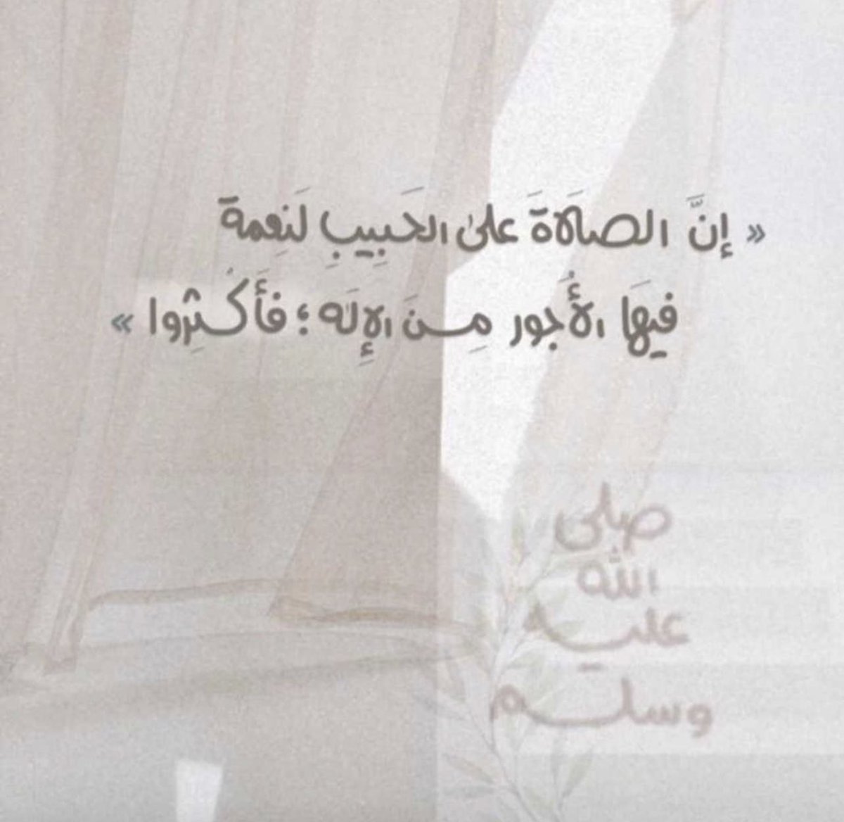 abo6e's tweet photo. #يوم_الجمعه https://t.co/iLCJJXumUV