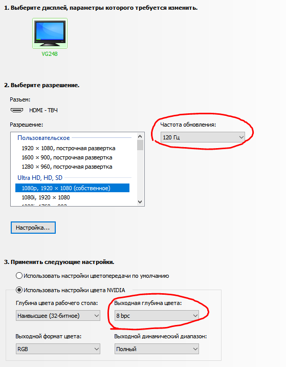 DanyAstrOsu's tweet photo. @Kyoriosu У меня во всех случаях 8 bpc. Либо проблема моника, либо из-за того, что юзаю HDMI. Так что не страшно. Пока цены на видюхи не упадут, так и буду сидеть на HDMI и ничего особо не поменяется. В любом случае, спасибо за отзывчивость! https://t.co/kZD4yMhf87