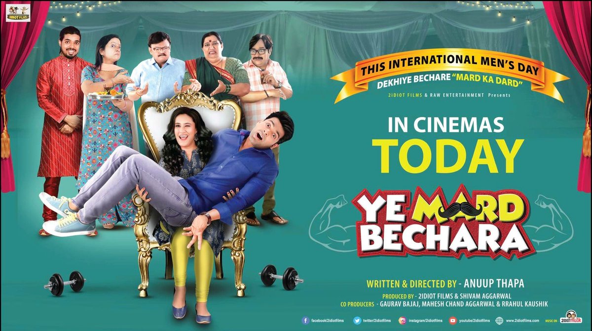 'YE MARD BECHARA' RELEASES TODAY... #SeemaPahwa's daughter #Manukriti debuts with family-comedy #YeMardBechara... Costars #SeemaPahwa, #BrijendraKala, #AnujSrivastava, #VeerajRao and #ManikkChaudhary... Directed by @ThapaAnup... Produced by #2IdiotFilms and #ShivamAggarwal.