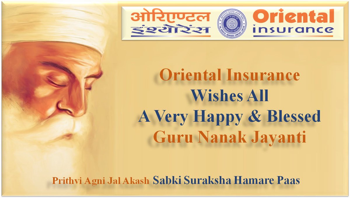 Oriental Insurance wishes you all a very Happy Guru Nanak Jayanti! May this Gurpurab bring joy and happiness in your life.