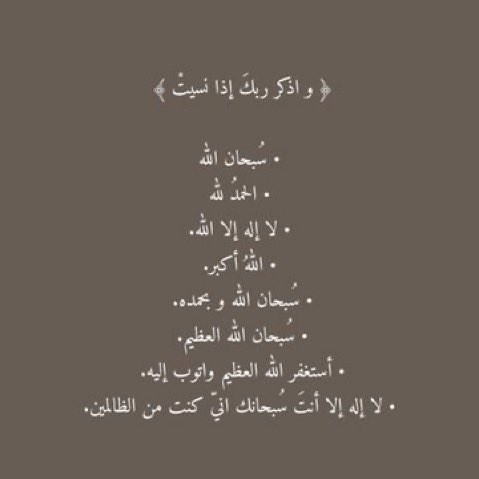 Ss_sh123's tweet photo. #يوم_الجمعة #صنيتان_الشمري https://t.co/5mRLy072Ki