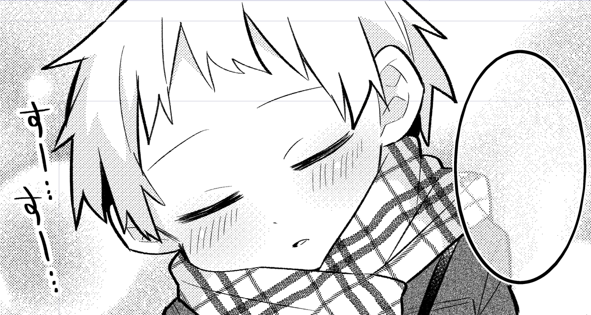 髪がマフラーに巻き込まれる的こだわりがあれば、ほっぺがマフラーに乗るというこだわりもある 
