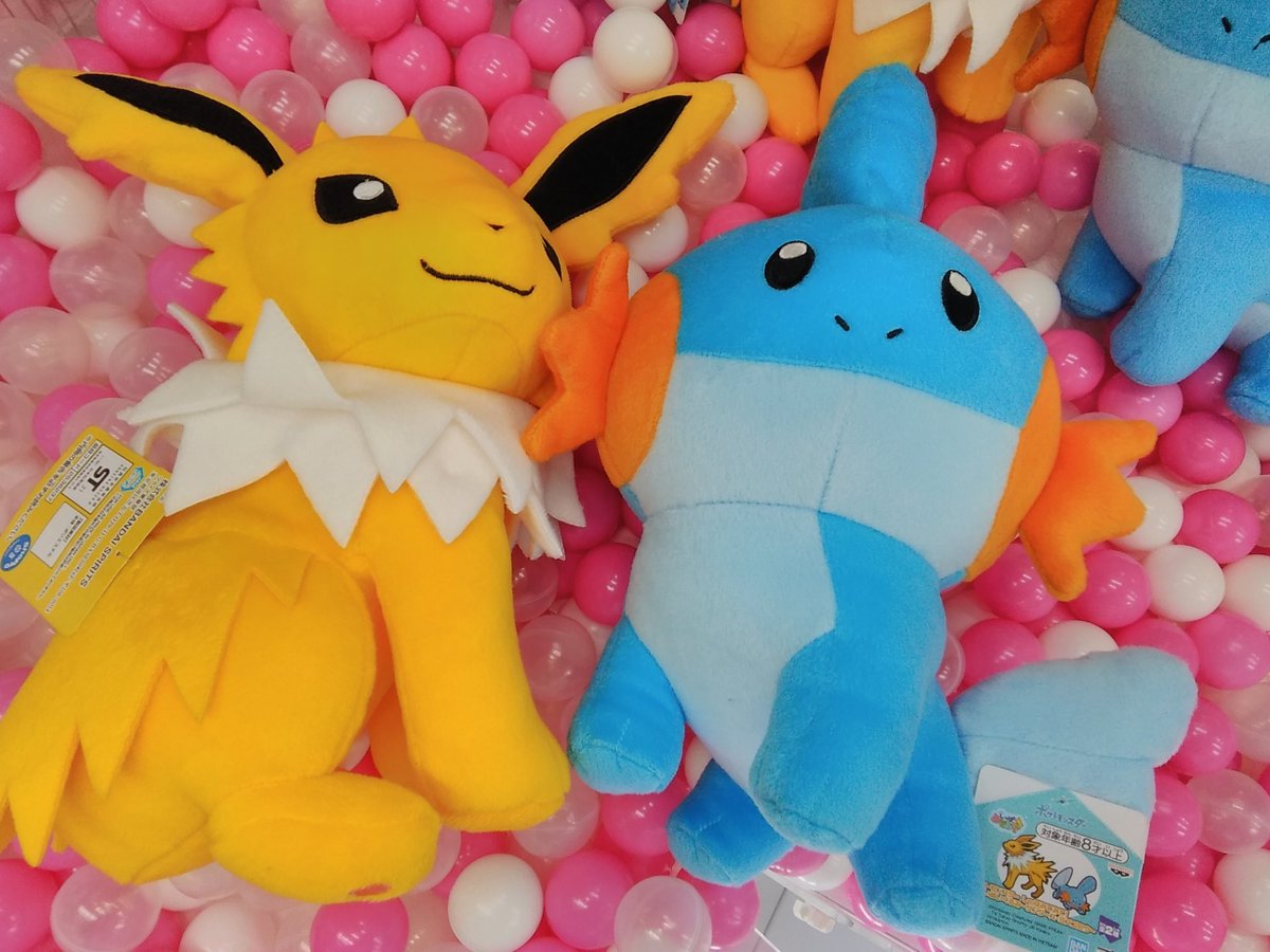 ポケットモンスター でっかいぬいぐるみのtwitterリアルタイム検索結果 Meyou ミーユー ポケットモンスター でっかいぬいぐるみのtwitterリアルタイム検索結果 Meyou ミーユー