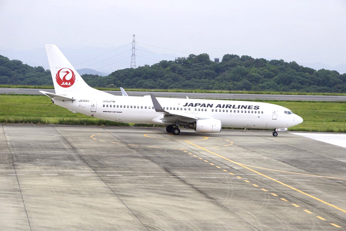 岡山桃太郎空港 公式 Okayama Airport Twitter