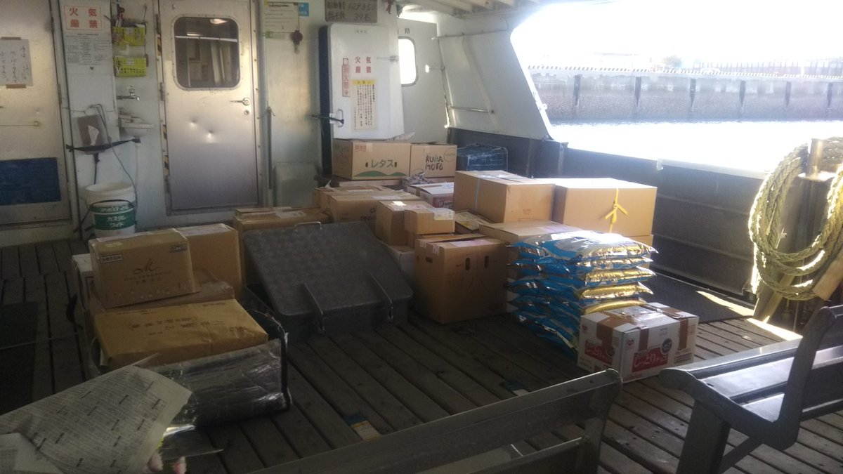 四天海統一 tweet media