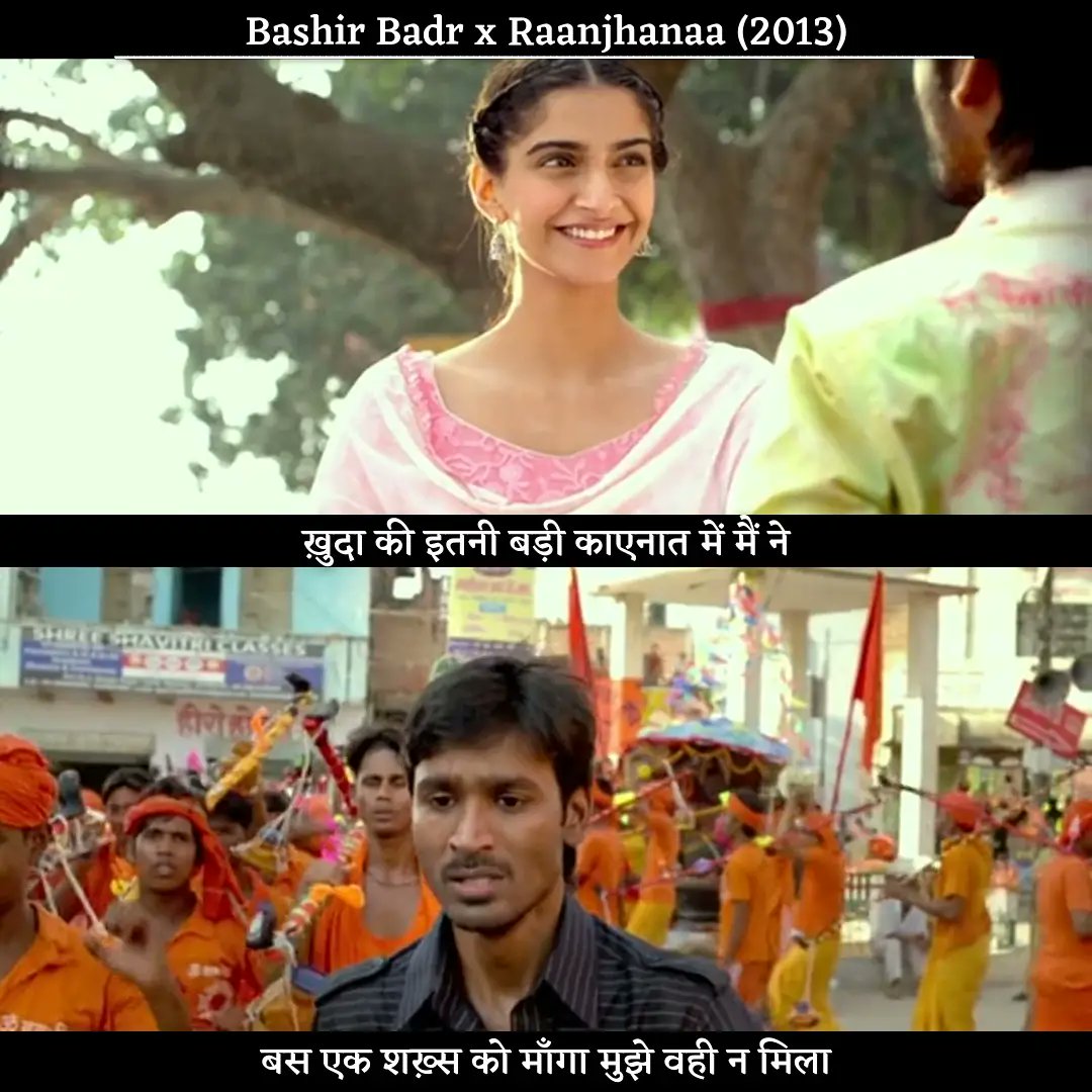 boywithmagic's tweet photo. @aanandlrai @dhanushkraja @sonamakapoor https://t.co/zNK0e7fRpj