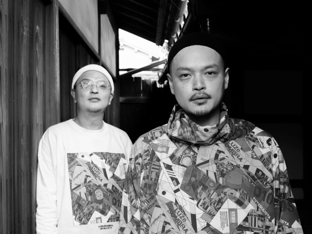 Spincoaster_2nd's tweet photo. 【NEWS】Jambo Lacquer × Nagipan（ex. MICHEL☆PUNCH）による実兄弟バンド・MIIDA2、新曲「日影」7インチ ＆ 配信リリース決定 https://t.co/agixoJdw4t #JamboLacquer @nagiaudio #MIIDA2 https://t.co/IqxmYPoLU8