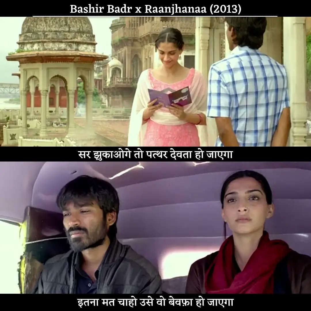 boywithmagic's tweet photo. @aanandlrai @dhanushkraja @sonamakapoor #Raanjhanaa #BashirBadr https://t.co/jZwzgRiv3Z