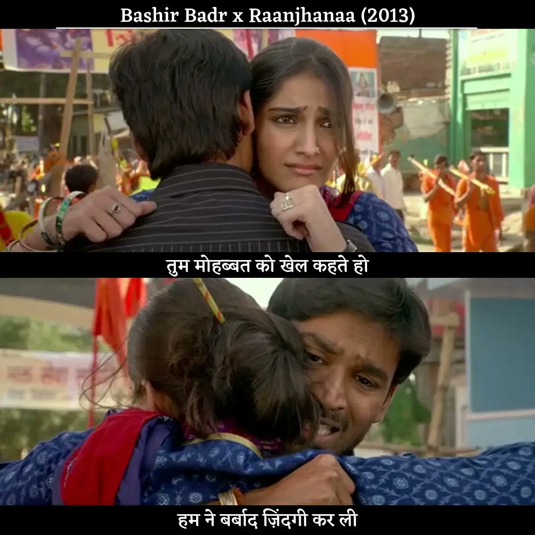 boywithmagic's tweet photo. @aanandlrai @dhanushkraja @sonamakapoor https://t.co/zNK0e7fRpj