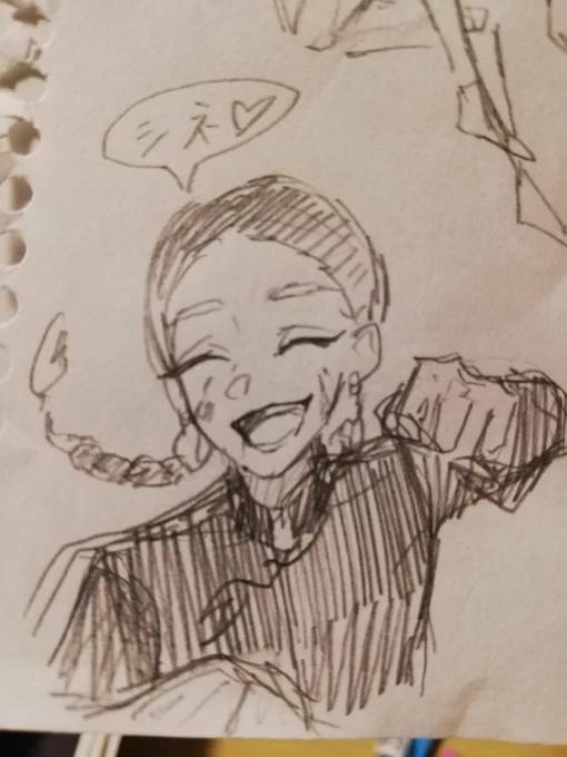 自習中に我慢できなかった蘭ちゃん 