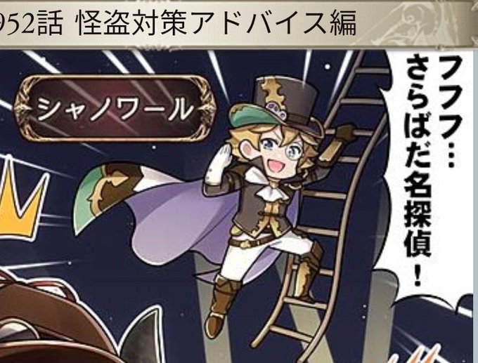 ヴォオオオオオオオ!???😭😭 
