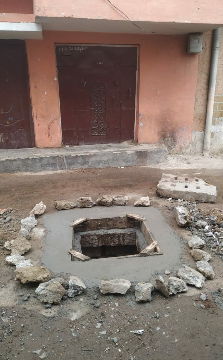 Executive Engineer circle 10 tweet media