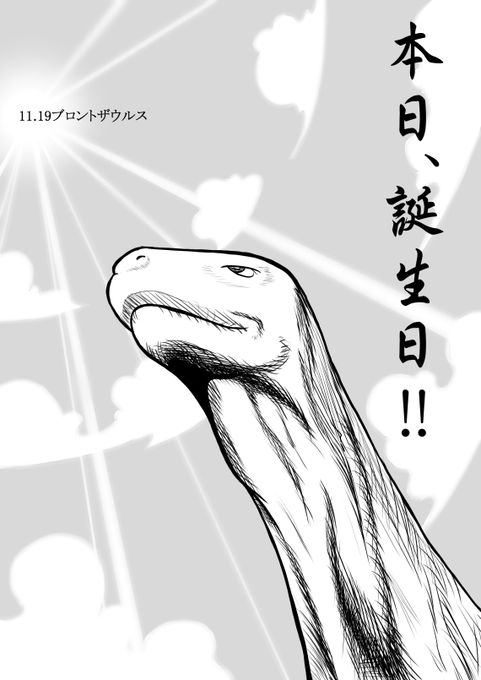 リトルガーデンのtwitterイラスト検索結果 リトルガーデンのtwitterイラスト検索結果