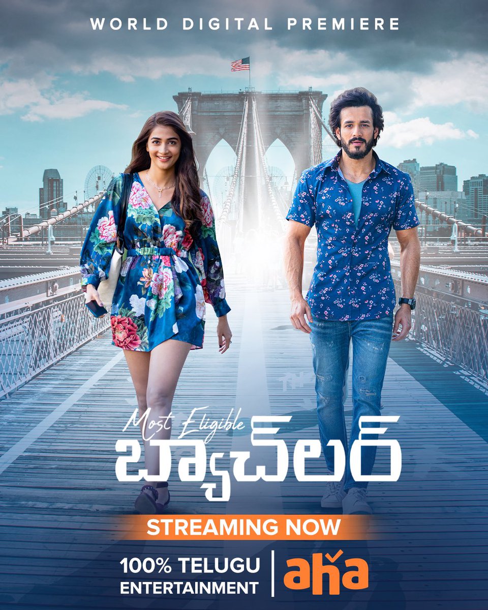 AkhilAkkineni8's tweet photo. One of the most memorable journeys of my life. Hope you all enjoy this special film. It was made with a lot of love and passion.

Watch Now: https://t.co/yGra8zVmY2 

@ahavideoIN #alluaravind @hegdepooja @baskifilmz @GopiSundarOffl #Pradeeshvarma #bunnyvas #vasuvarma @GA2Official https://t.co/NPNFXzQbkk