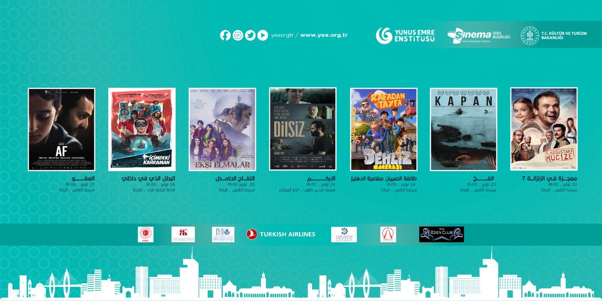 KAPAN filmimiz Yunus Emre Enstitüsü’nün düzenlediği 'Fas Türk Sineması Haftası' etkinliği kapsamında başkent Rabat’ta seyirciyle buluşuyor. Yönetmenimiz <a href="/seyidcolak/">Seyid Çolak</a> 'la birlikte söyleşi için salonda olacağız. Fas'a bekleriz... 

23 KASIM SALI
18:00 
Cine Atlas - Rabat
<a href="/yeerabat/">Yunus Emre Enstitüsü - Rabat</a>