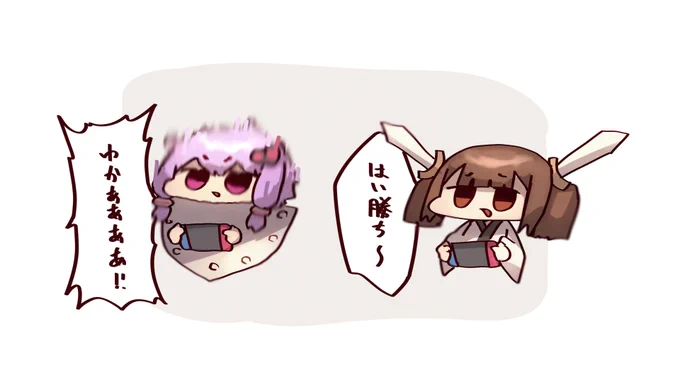 厨パ使いのきりたんとプライドと力量が釣り合ってないタイプのゆかりさん 