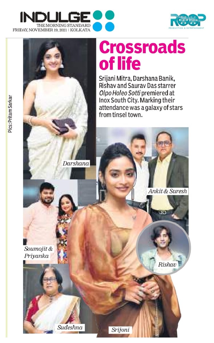 ProductionRoop's tweet image. Thank you @indulgexpress !!
Olpo Holeo Sotti running in theaters..
𝐁𝐨𝐨𝐤 𝐘𝐨𝐮𝐫 𝐓𝐢𝐜𝐤𝐞𝐭𝐬 𝐍𝐨𝐰:
𝐁𝐨𝐨𝐤𝐌𝐲𝐒𝐡𝐨𝐰: bit.ly/BMS_OlpoHoleoS…
𝐏𝐚𝐲𝐭𝐦: bit.ly/Paytm_OlpoHole…
#OlpoHoleoSotti #NewBengaliMovie #movietime #movie2021 #BengaliMovie #OnlyInCinemas