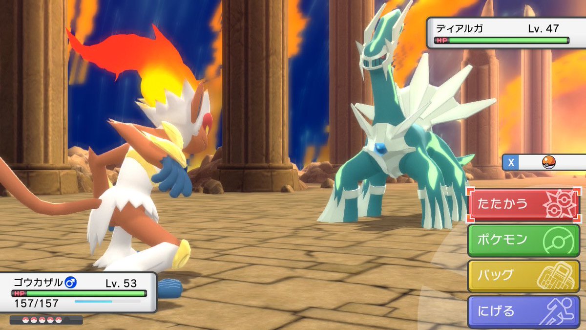 タグ ダイパリメイク の注目ツイート メガとんトラック