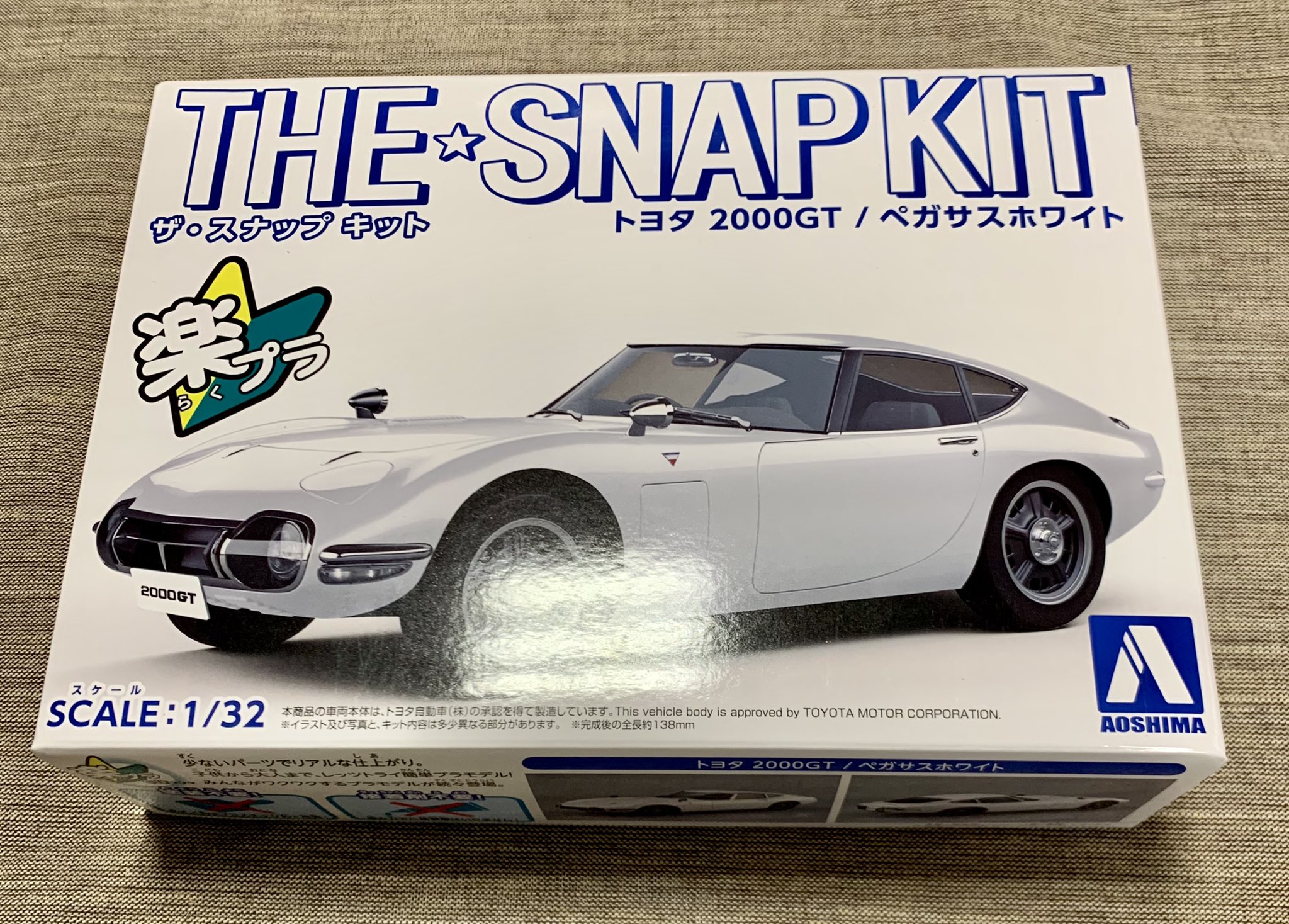 Hisabilly この前ネットで塗装 接着剤不要のプラモデルを見かけて おぉ これならオレでもサクッと作れそう と思い 車 には興味ないけど何となく買って作ってみた ホントくっそ簡単だった とは言え それでも1時間以上かかったし プラモを趣味にし