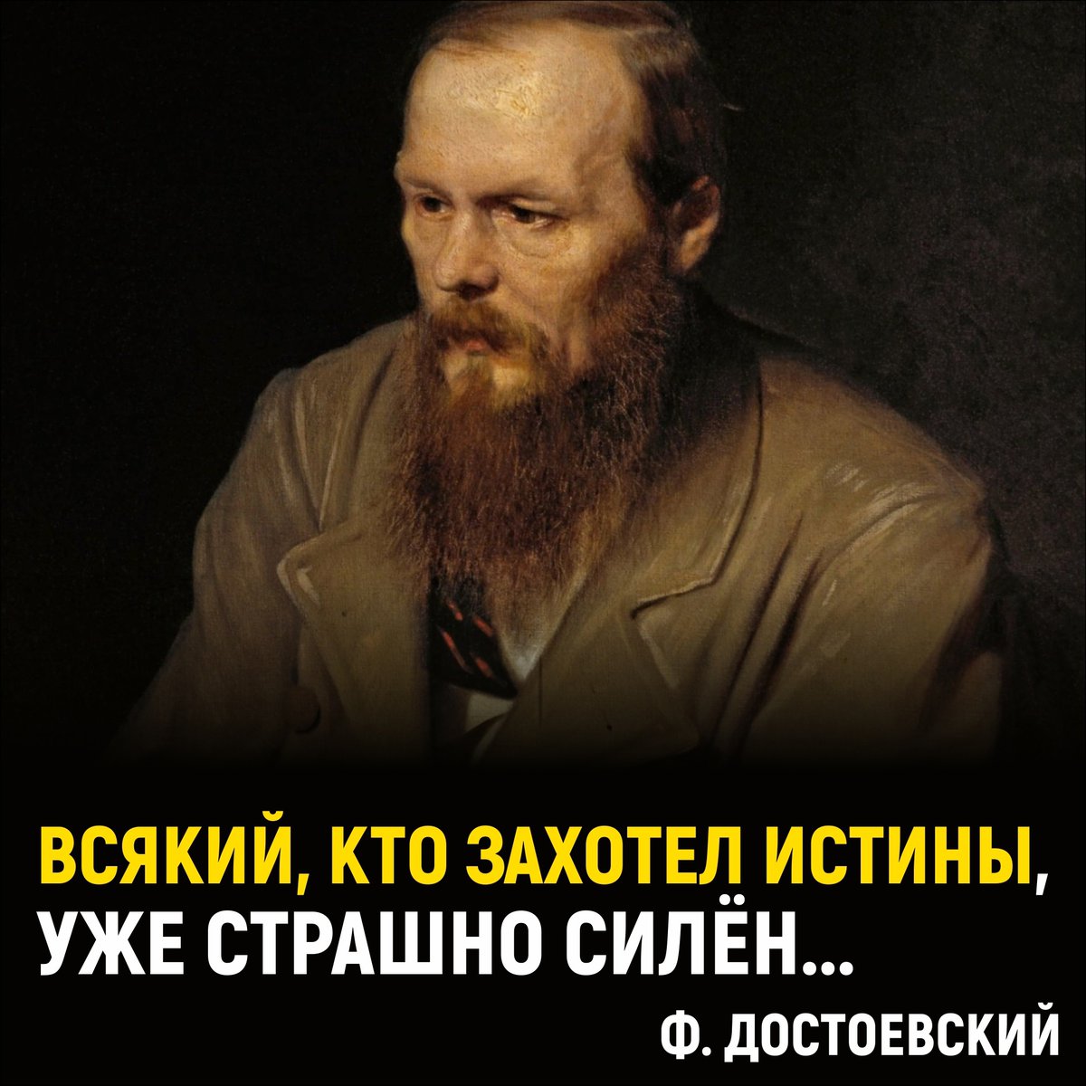 Mans_Way2018's tweet photo. Источник:
https://t.co/1Uiw5yQow4 https://t.co/YUWSqQdkgD