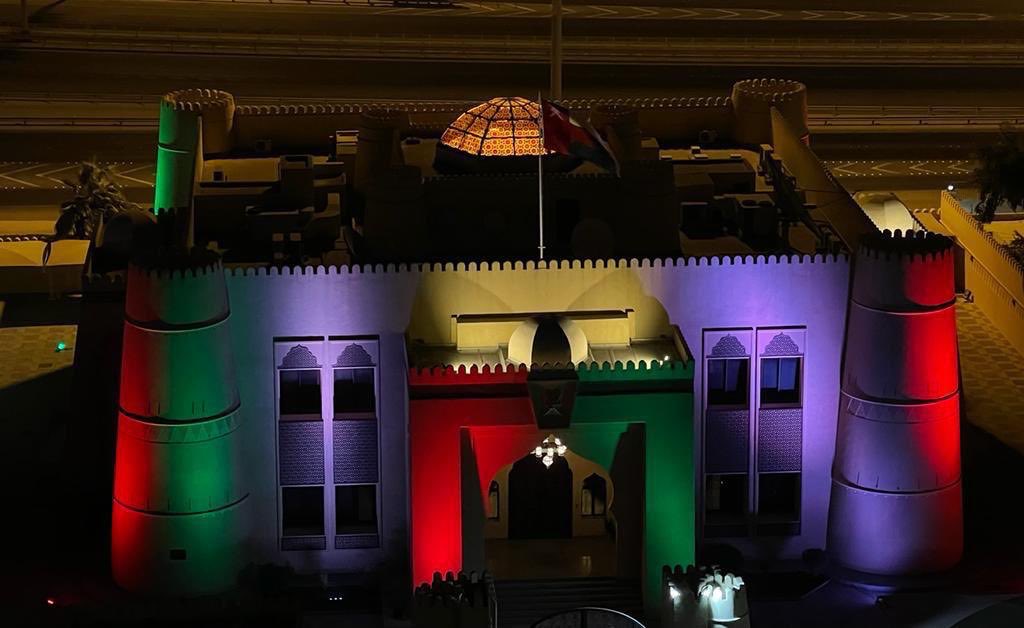 الصورة