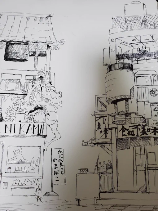 ボールペンで描いてた落書き
ペン画は基本一発描きだし、パースもアイレベルも光源もはちゃめちゃ 