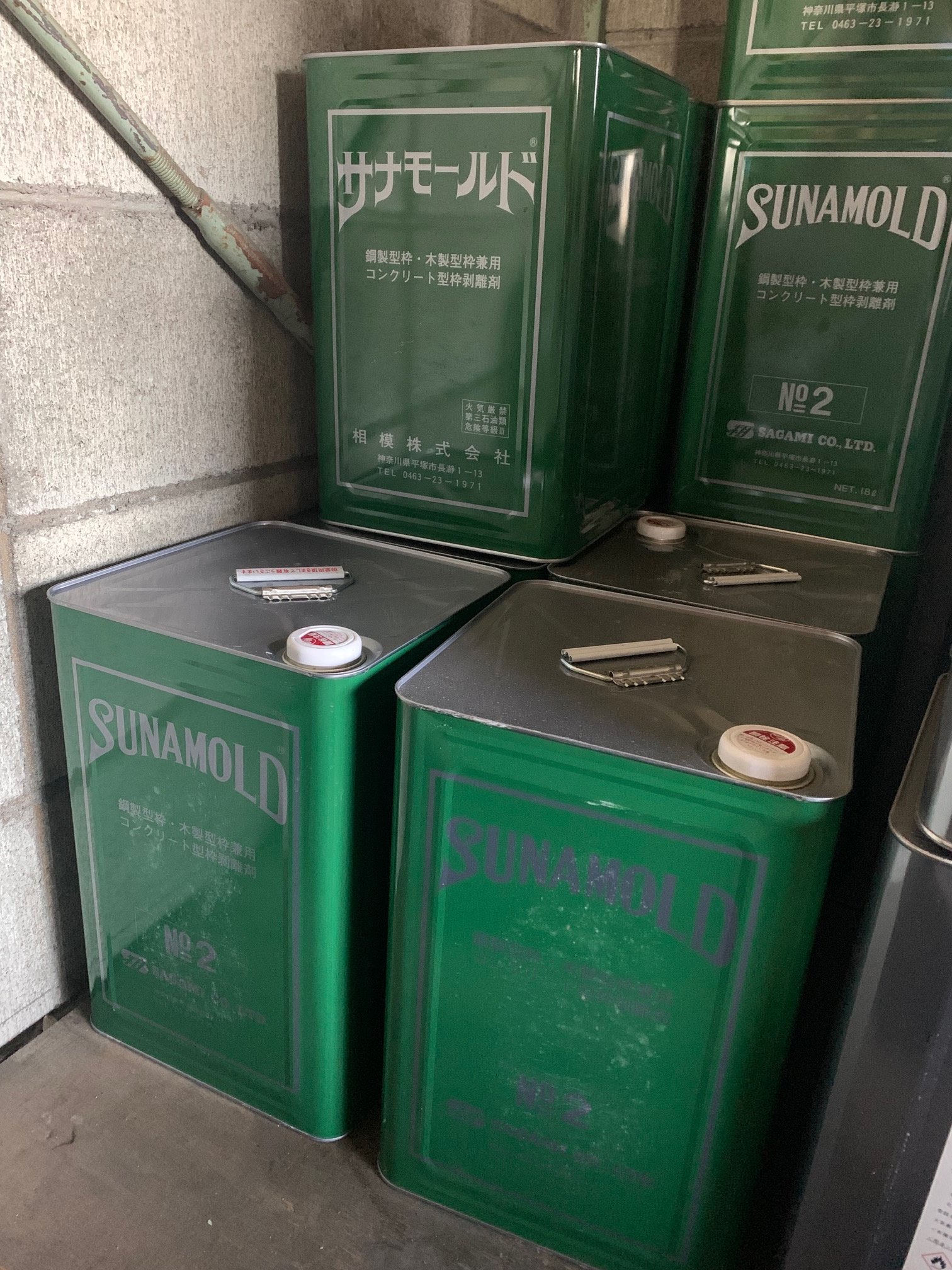 上等な ハクオール 剥離剤 200L 缶 ・個人宅配送不可 塗料、塗装