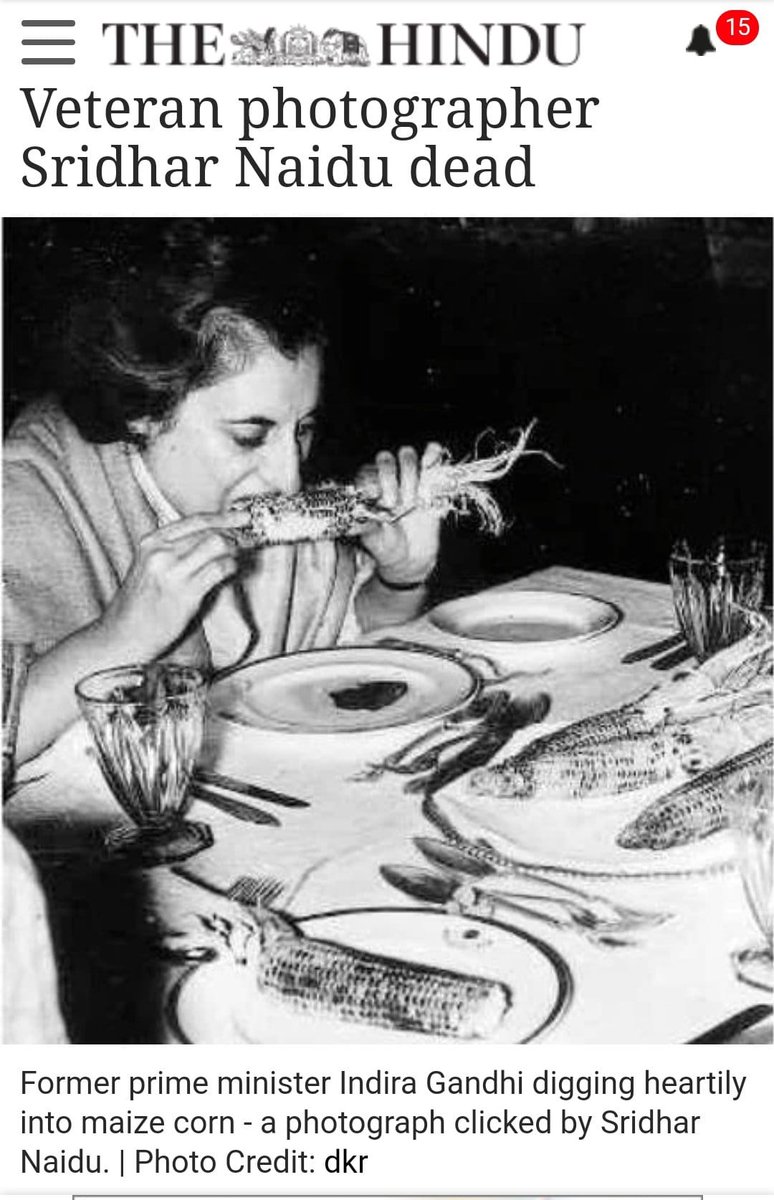 इंदिरा गाँधी जी शाकाहारी थी बावजूद आज उनके जन्मदिन पर हिंदुत्व के ठेकेदार ट्वीटर पर उनकी मकई भुट्टो खाते हुए की फोटो को मछली झींगा प्रचारित करते हुए झूठ और अफ़वाह फैला रहे हैं
मूर्खों सूरज पर थूकने से थूक खुद के चेहरे पर ही गिरता है। 
इंदिरा जी को उनके जन्मदिन पर श्रृद्धांजलि।