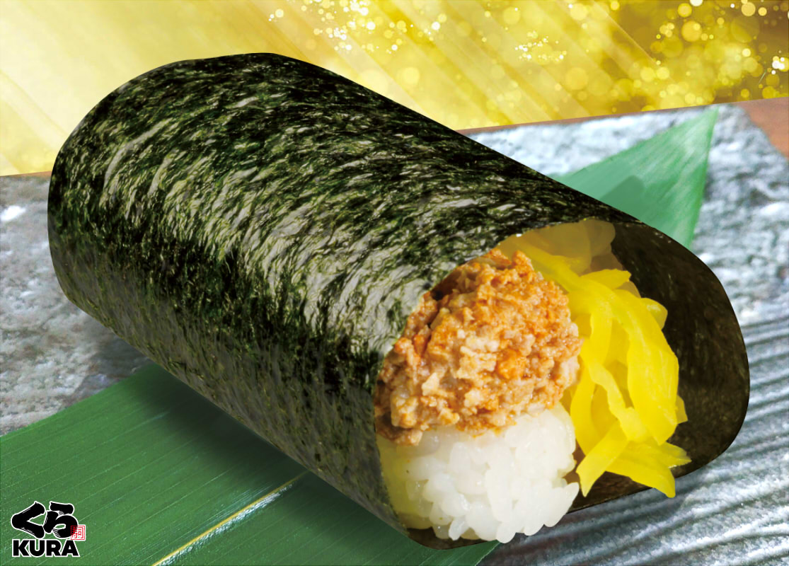 無添くら寿司 公式 あん肝たくあん手巻き あん肝とたくあんを一緒に巻いた変わり種寿司 濃厚なあん肝と さっぱりとしたたくあんがよく合う クセになる一品 T Co P3fnqq27e1 Twitter 無添くら寿司 公式 あん肝たくあん手巻き あん肝とたくあんを一緒に巻いた変わり種寿司 濃厚なあん肝と さっぱりとしたたくあんがよく合う クセになる一品 T Co P3fnqq27e1 Twitter