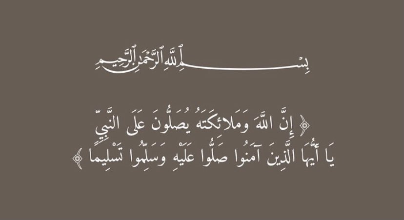 rpphh's tweet photo. #يوم_الجمعة https://t.co/3LlwCeQh33