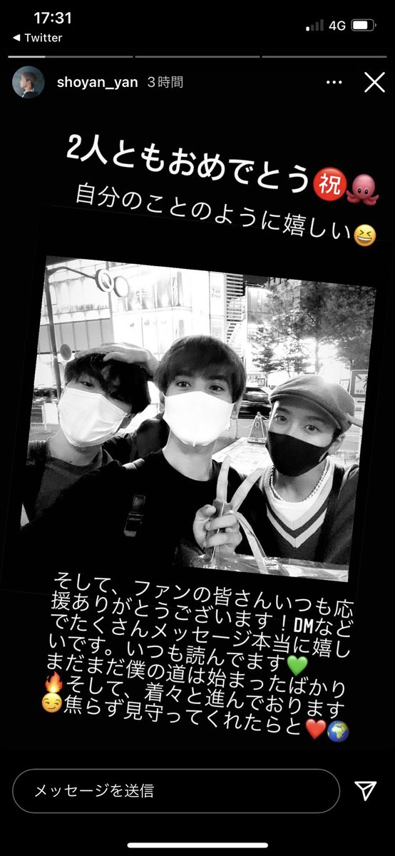 toku8931's tweet photo. 🥲🥲🥲🥲🥲 https://t.co/U9BoKuhRkB