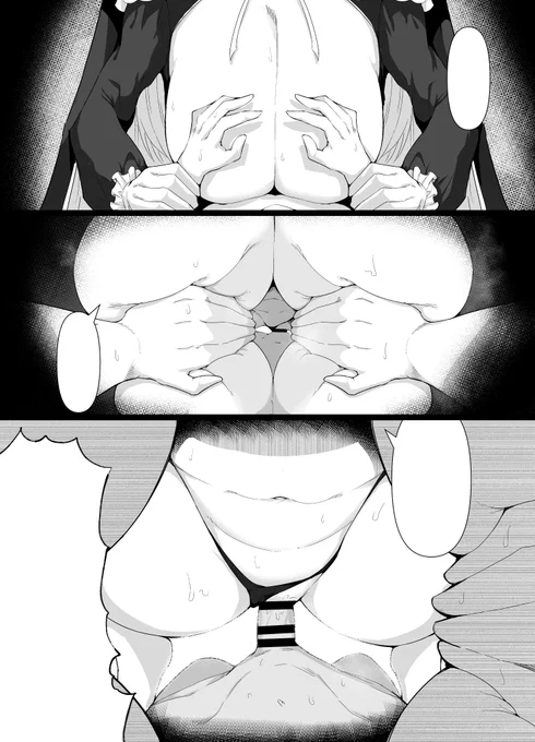 新刊、ロマンを描いている💪 