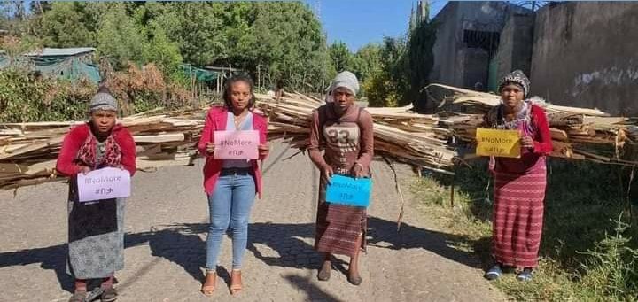 የአዲስ አበባ ከተማ ነዋሪዎች #NoMore የተሰኘውን ዓለም አቀፍ ንቅናቄን በስፋት ተቀላቀሉ

የአዲስ አበባ ከተማ ነዋሪዎች #NoMore በሚል የመላው አፍሪካውያን የነፃነት ድምፅ የሆነውን ዓለም አቀፍ ንቅናቄን በስፋት ተቀላቅለዋል።
t.me/addismaleda/46…