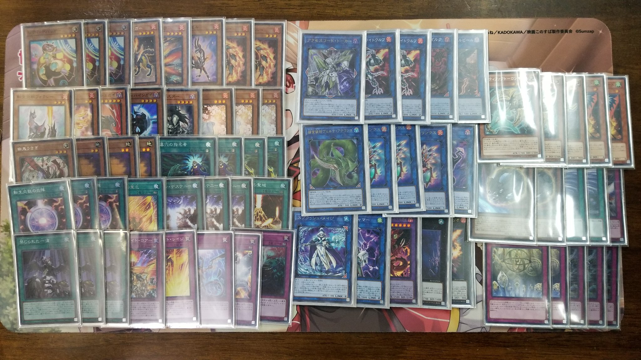 さいばー Cyber0413 Twitter