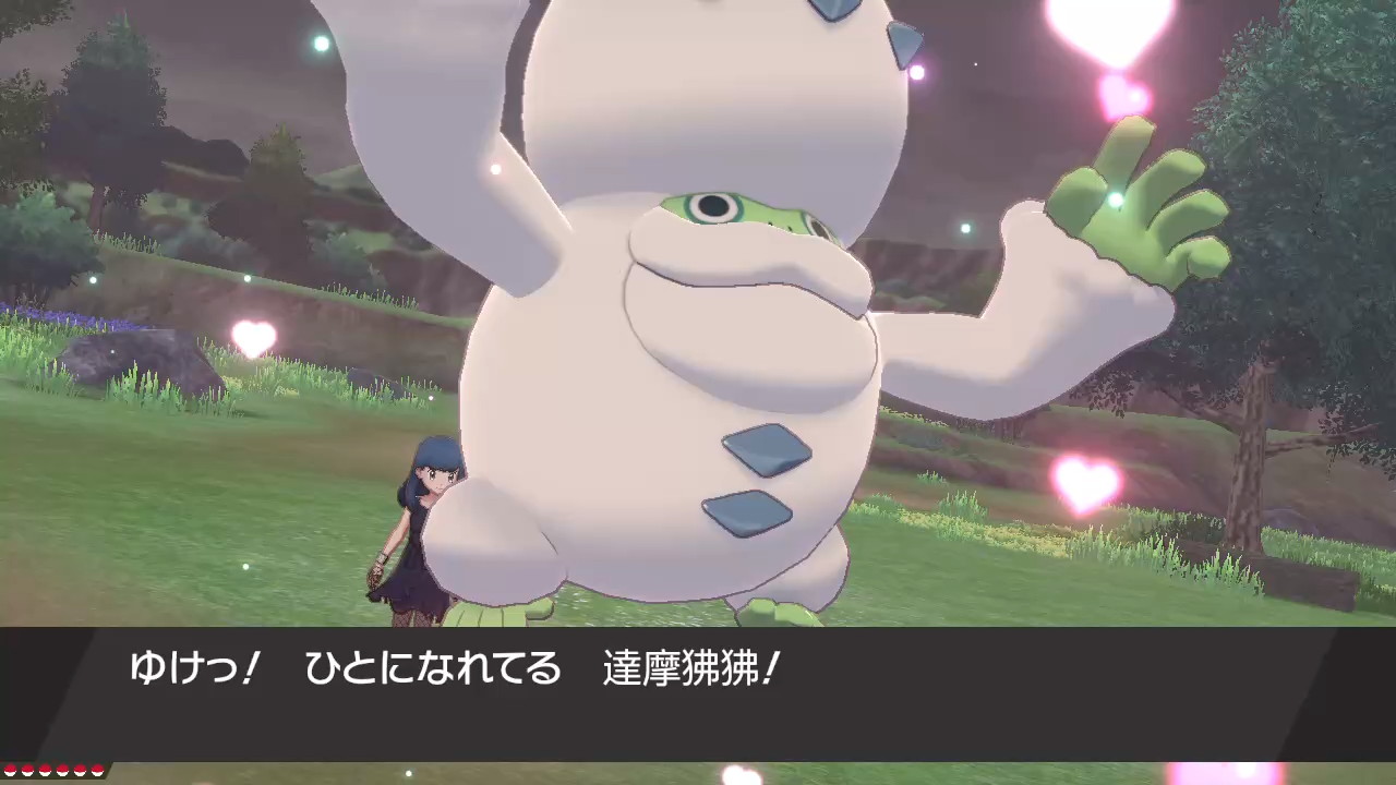 トモモロロ やっと色証ヒヒダルマきた 日本語で欲しかったけど8連敗して色違いすら出なくなったのでchtロムに逃げて3体の計11体目でget 人馴れだからもう1体狙うか迷う 最速 準速 ダルマモードもあるし おそらく新作出ても剣盾でないと厳選出来ない