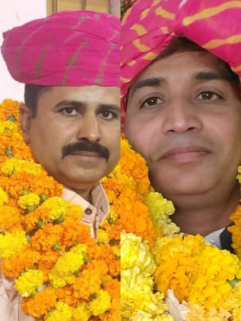 *पवनमांझू को नागौर और नंदाराम मीना को दौसा ज़िलाध्यक्ष के पद पर पुनः निर्वाचित होने पर बधाई@Reslarajasthan <a href="/ReslaNagaur/">Resla_Nagaur</a> <a href="/PawanMaanju2/">Pawan Maanju</a> @DausaResla <a href="/NANDARAMMEENAR1/">Nanda Ram Meena (R.E.S.) रेसला-दौसा</a> <a href="/bhajanlalmali/">Bhajan Lal Saini</a> <a href="/AshokShekhpura/">Ashok Meena Shekhpura{RES}</a> @Reslarajasthan